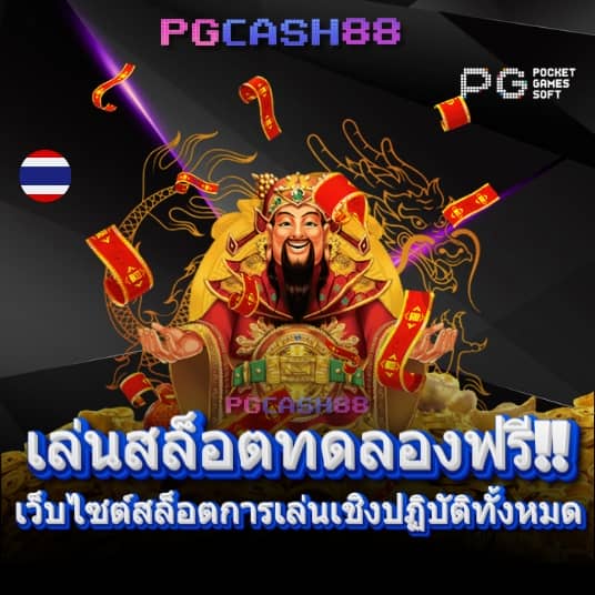 918kiss เข้า สู่ ระบบ