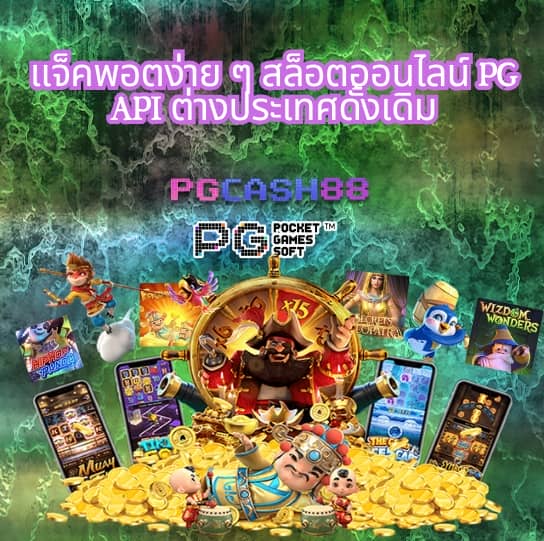 918kiss เข้า สู่ ระบบ