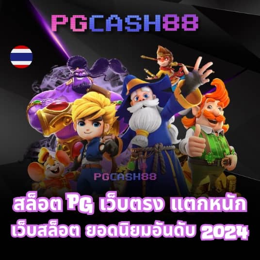 918kiss เข้า สู่ ระบบ